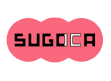 SUGOCAのロゴ