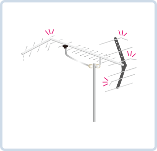 アンテナが折れた