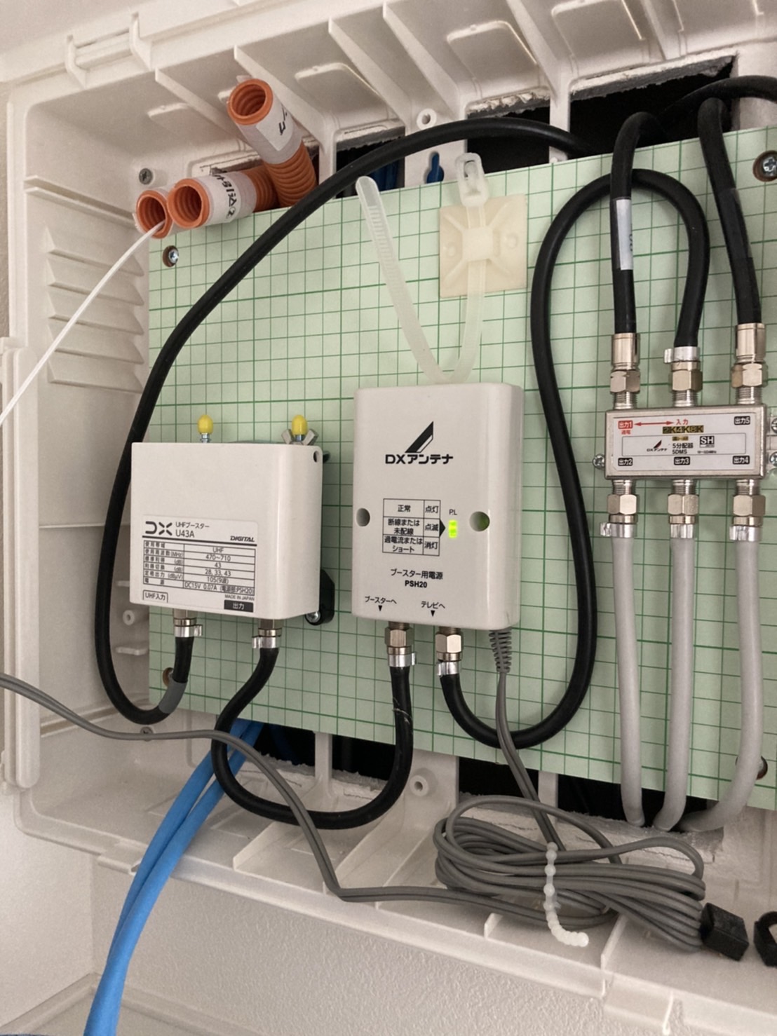 0A74A5EB-3342-4444-8EB5-02D71E03C4DD