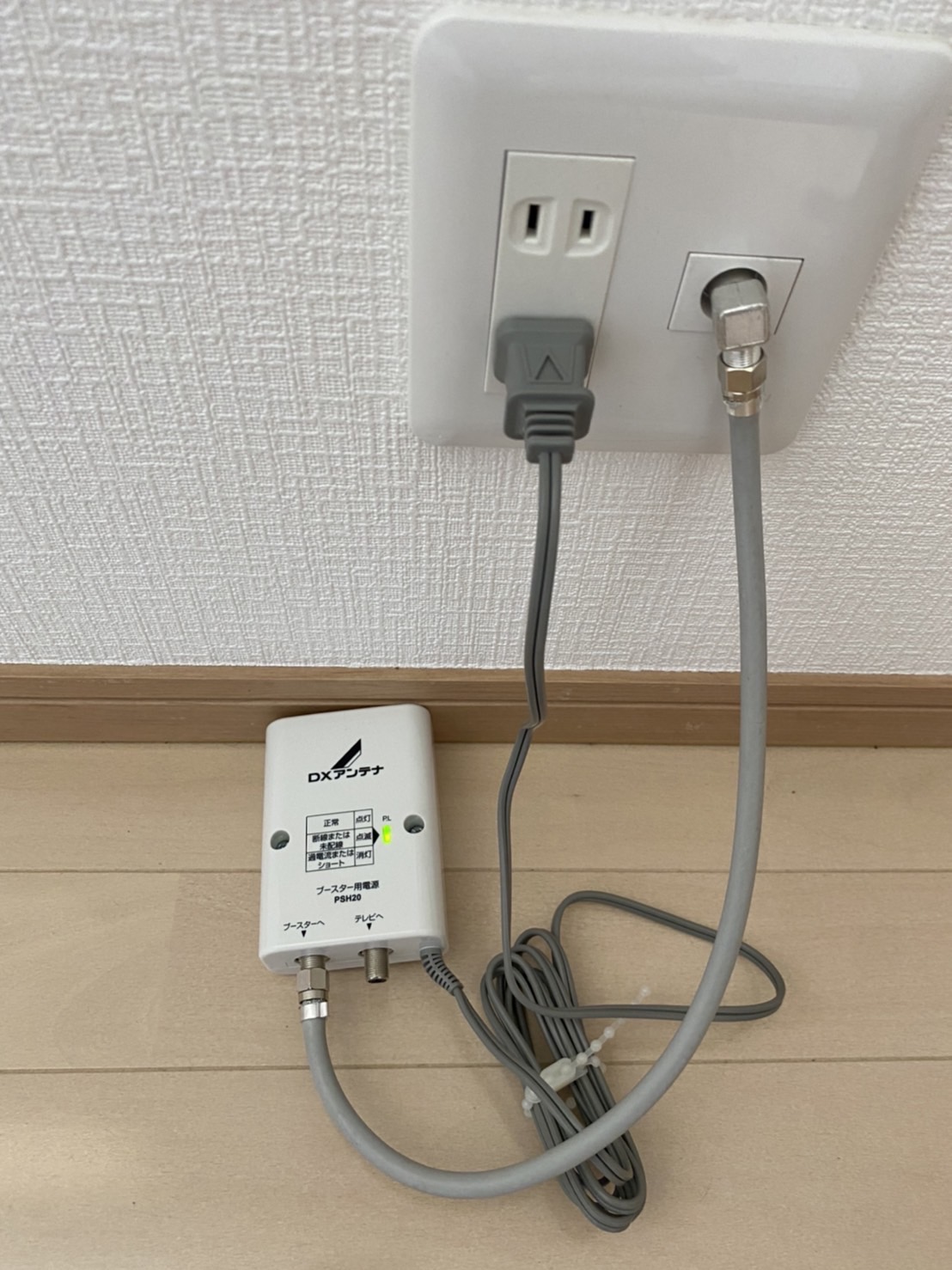 2F9E6A51-1582-45D7-BD88-3F51E1A9A161